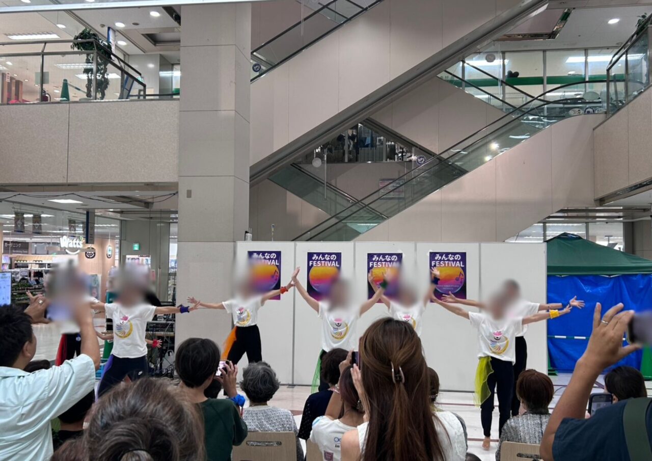 みんなのフェスティバル
