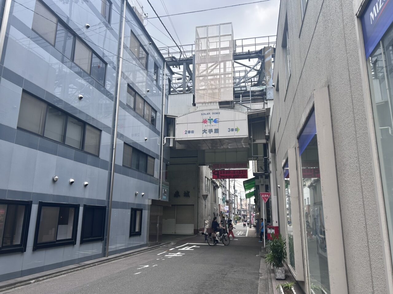 ドライヘッドスパ専門店月