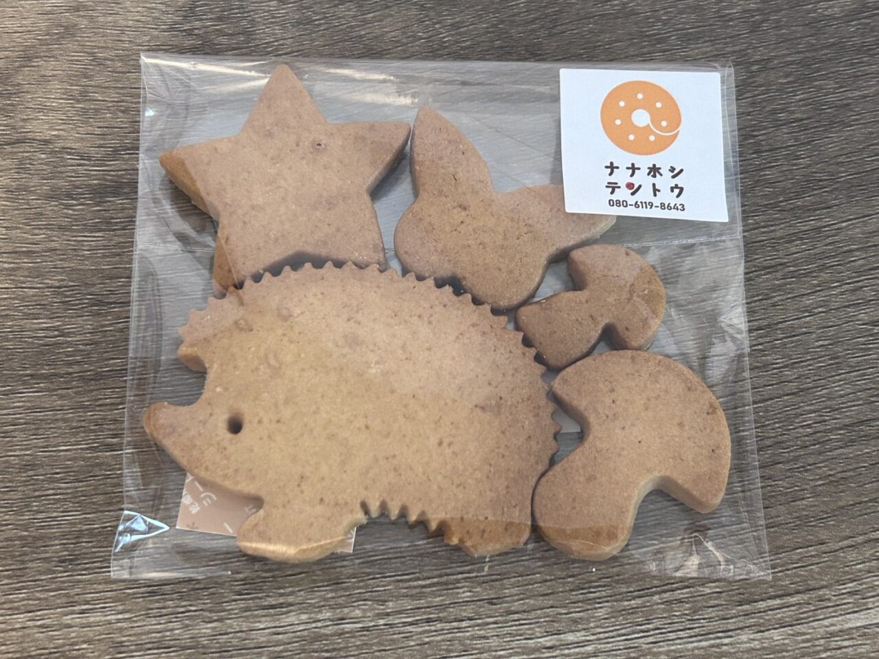 ナナホシテントウ