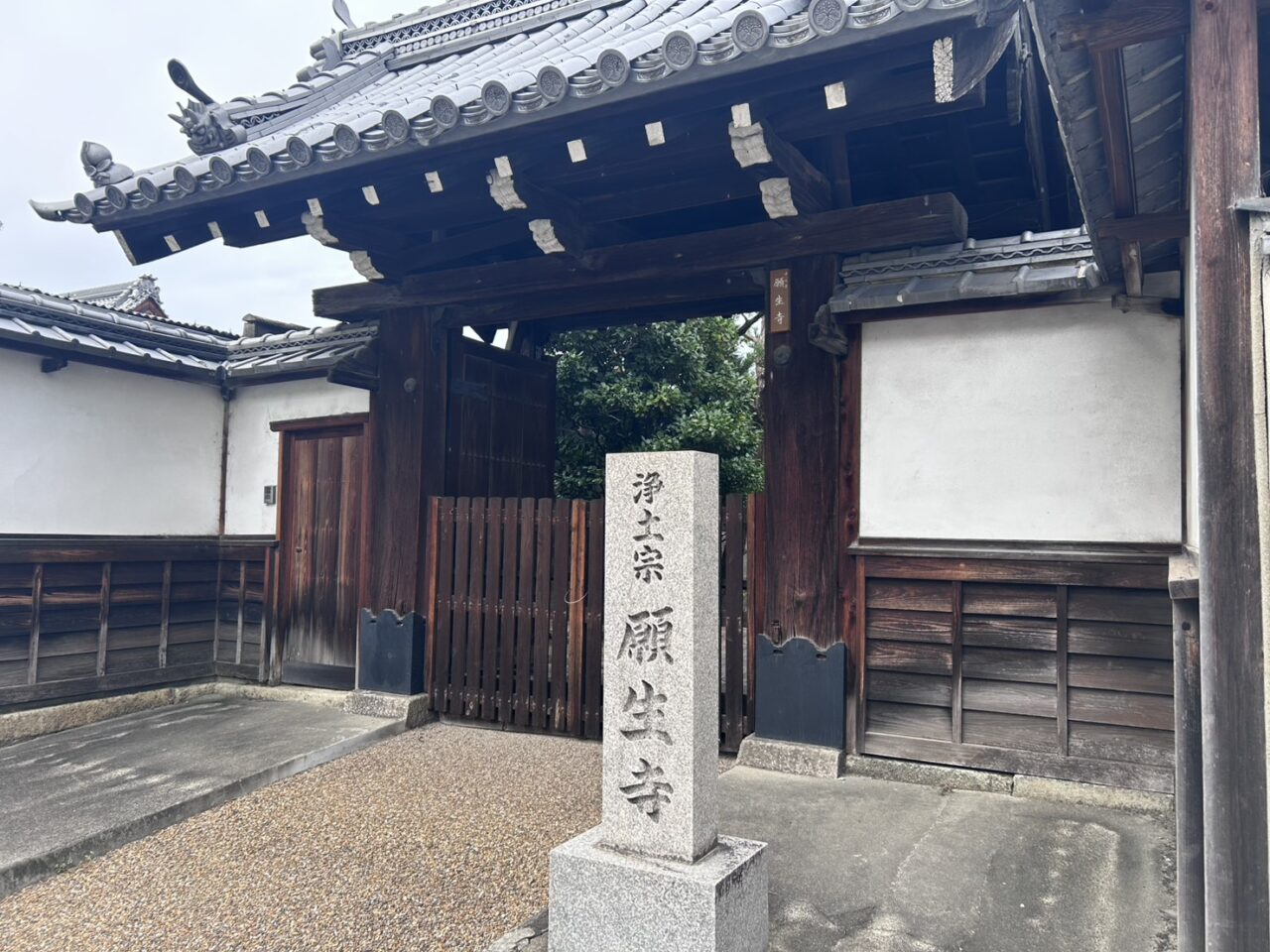 耳祭り