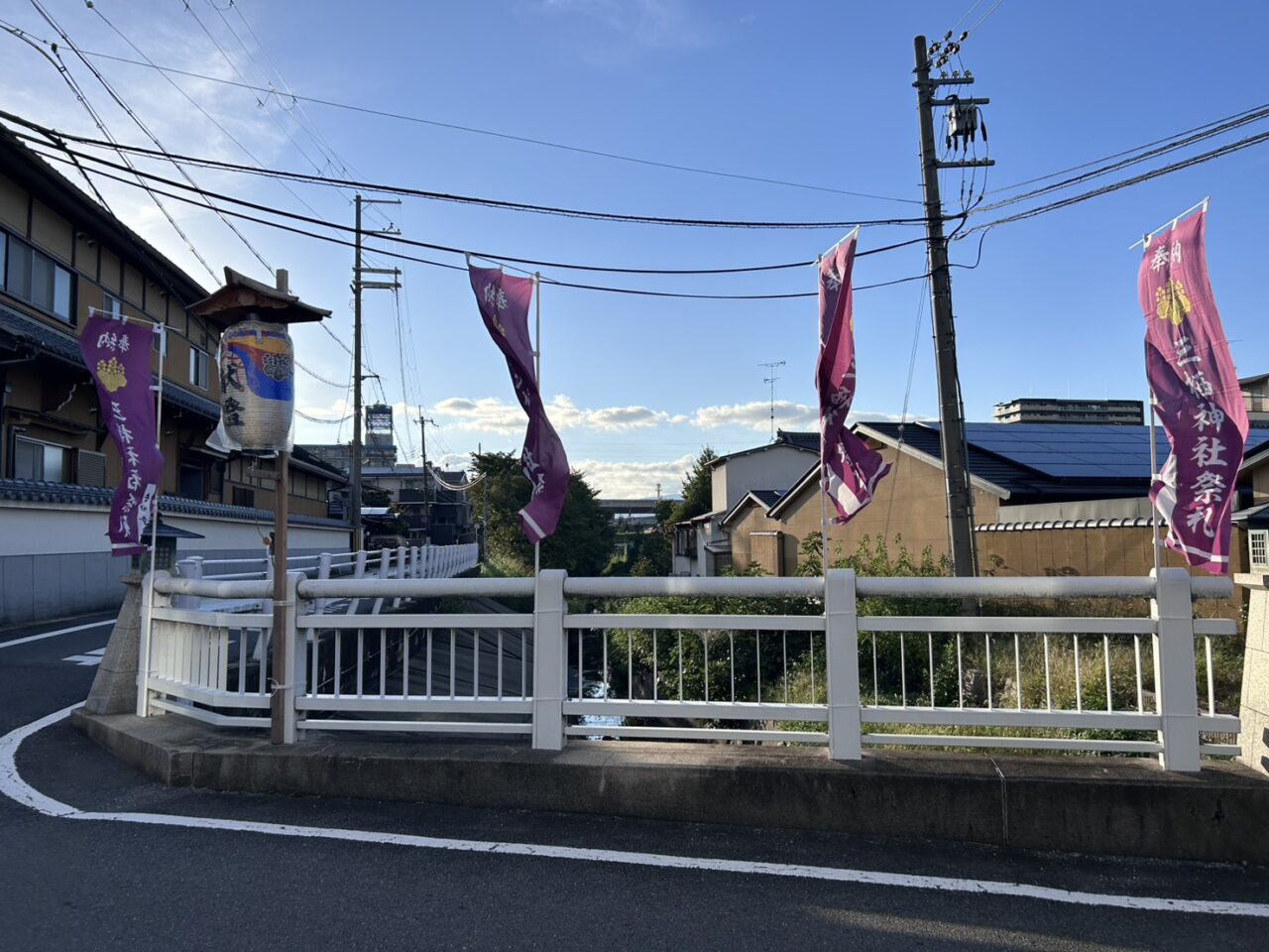 三栖神社