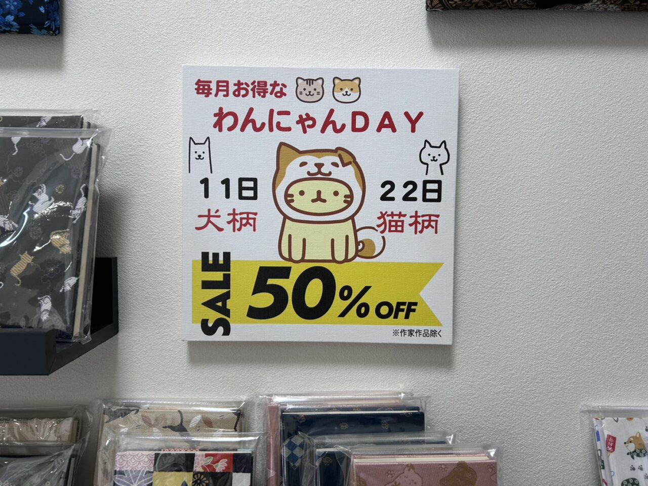 麗聲堂