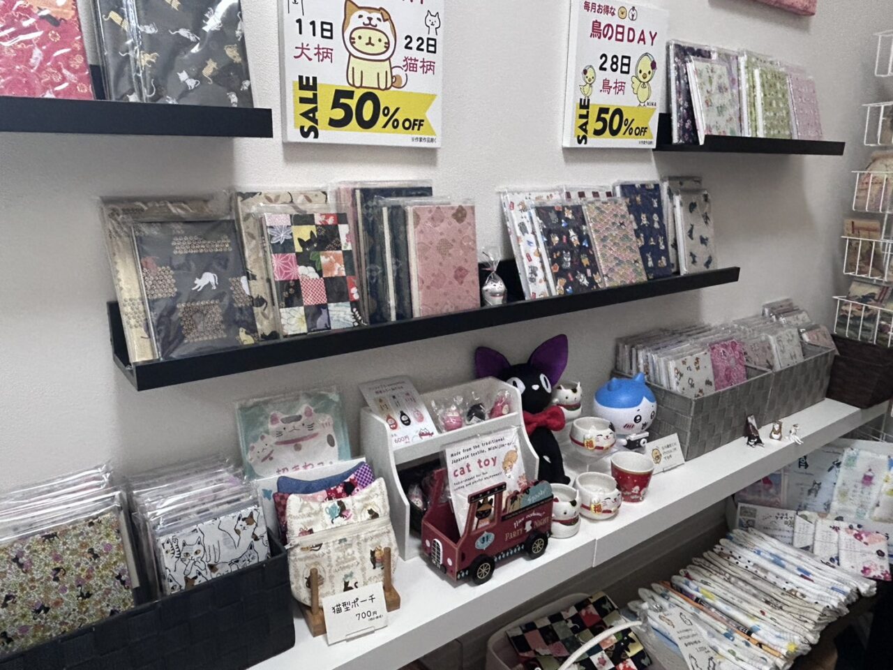 麗聲堂