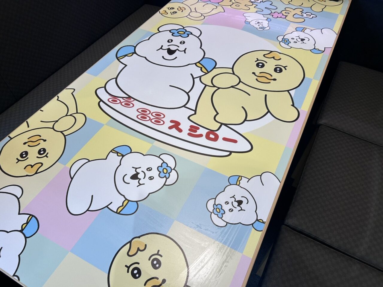 スシロー京都伏見店