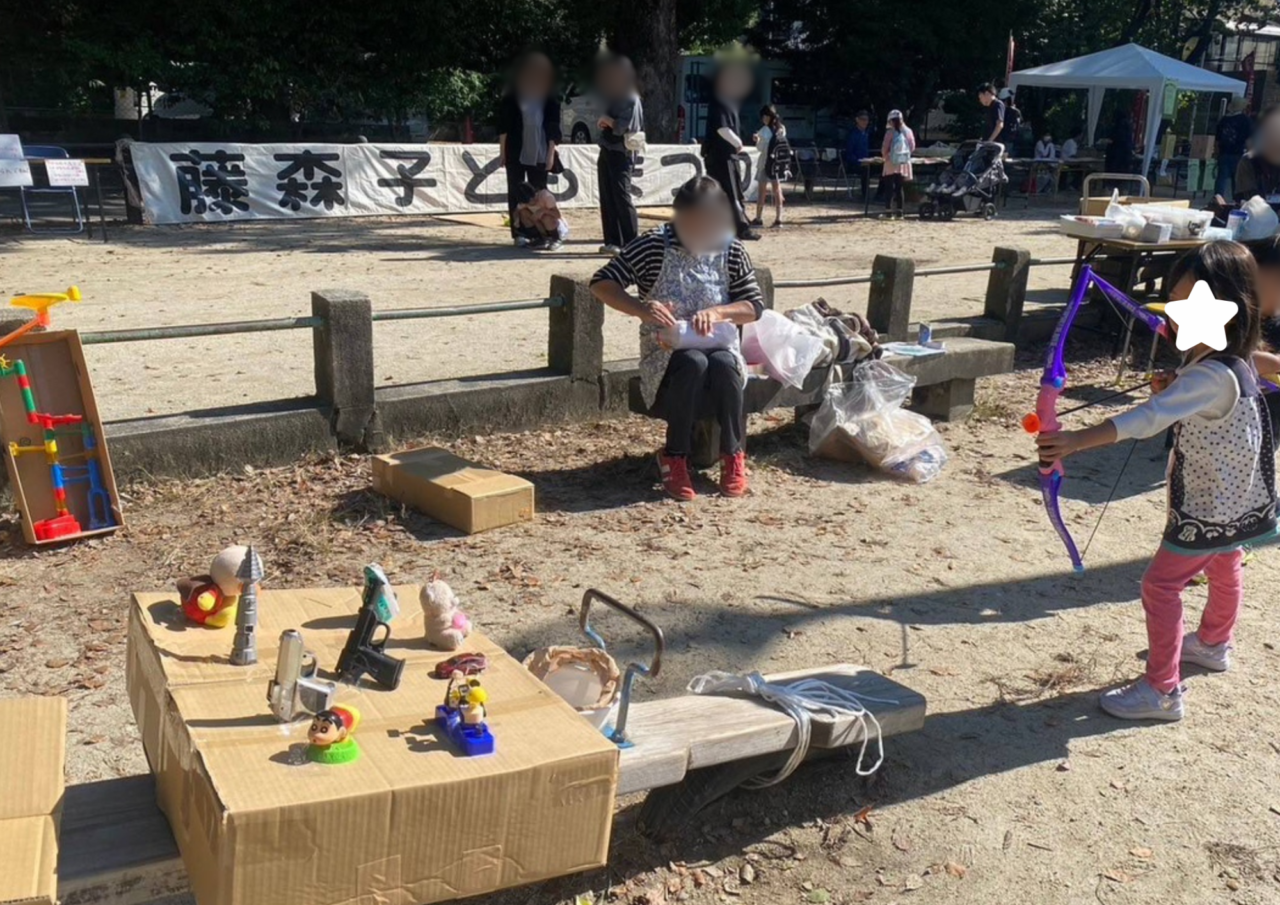藤森子どもまつり