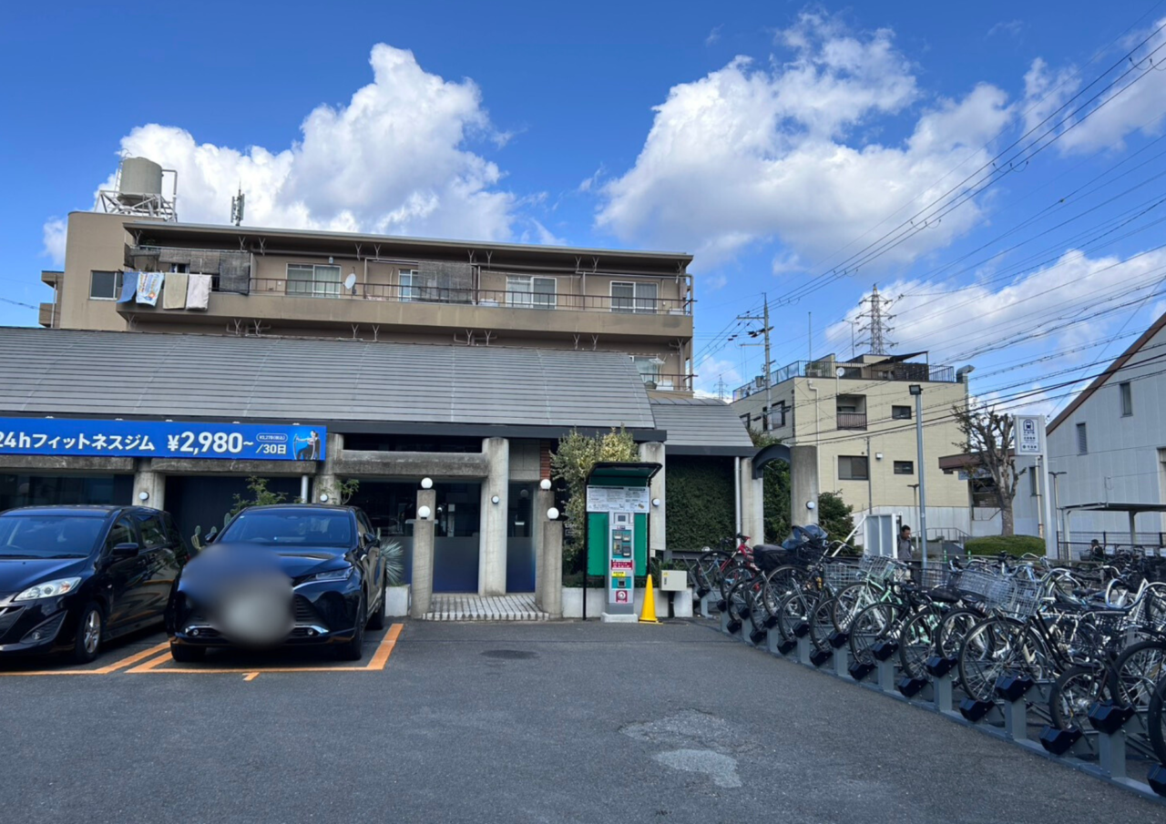 ライフフィット竹田駅前店