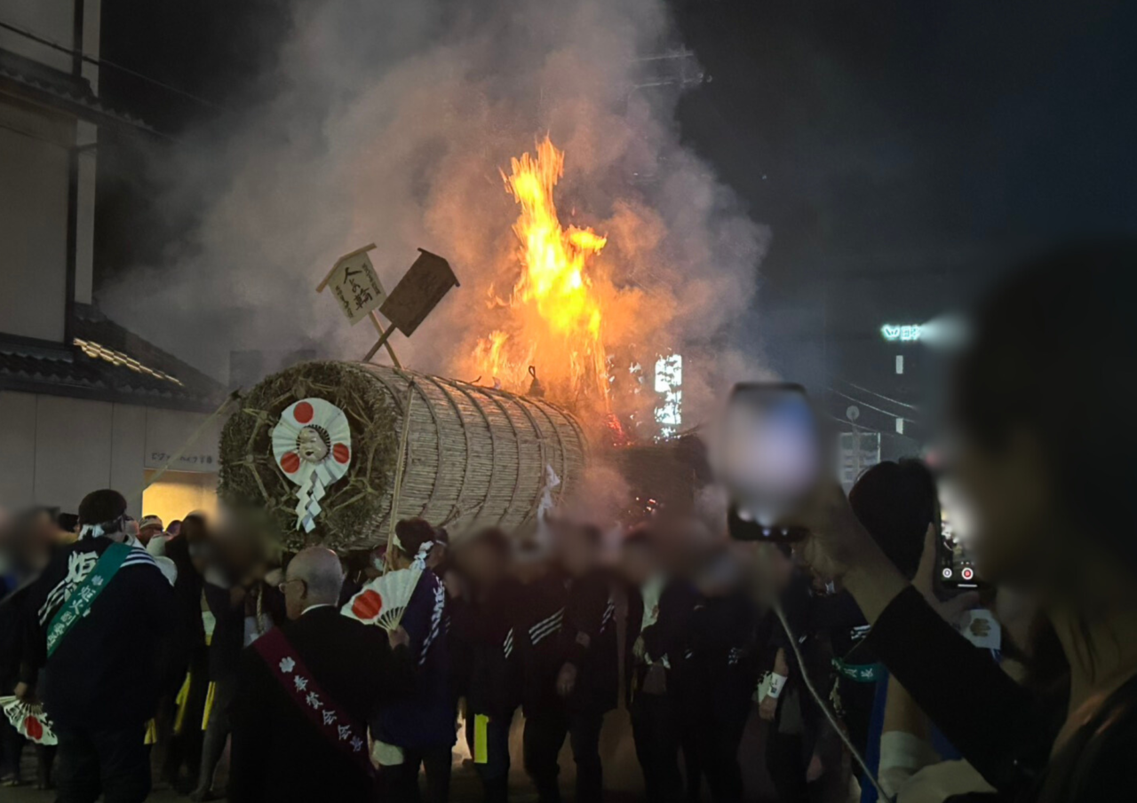 大炬火
