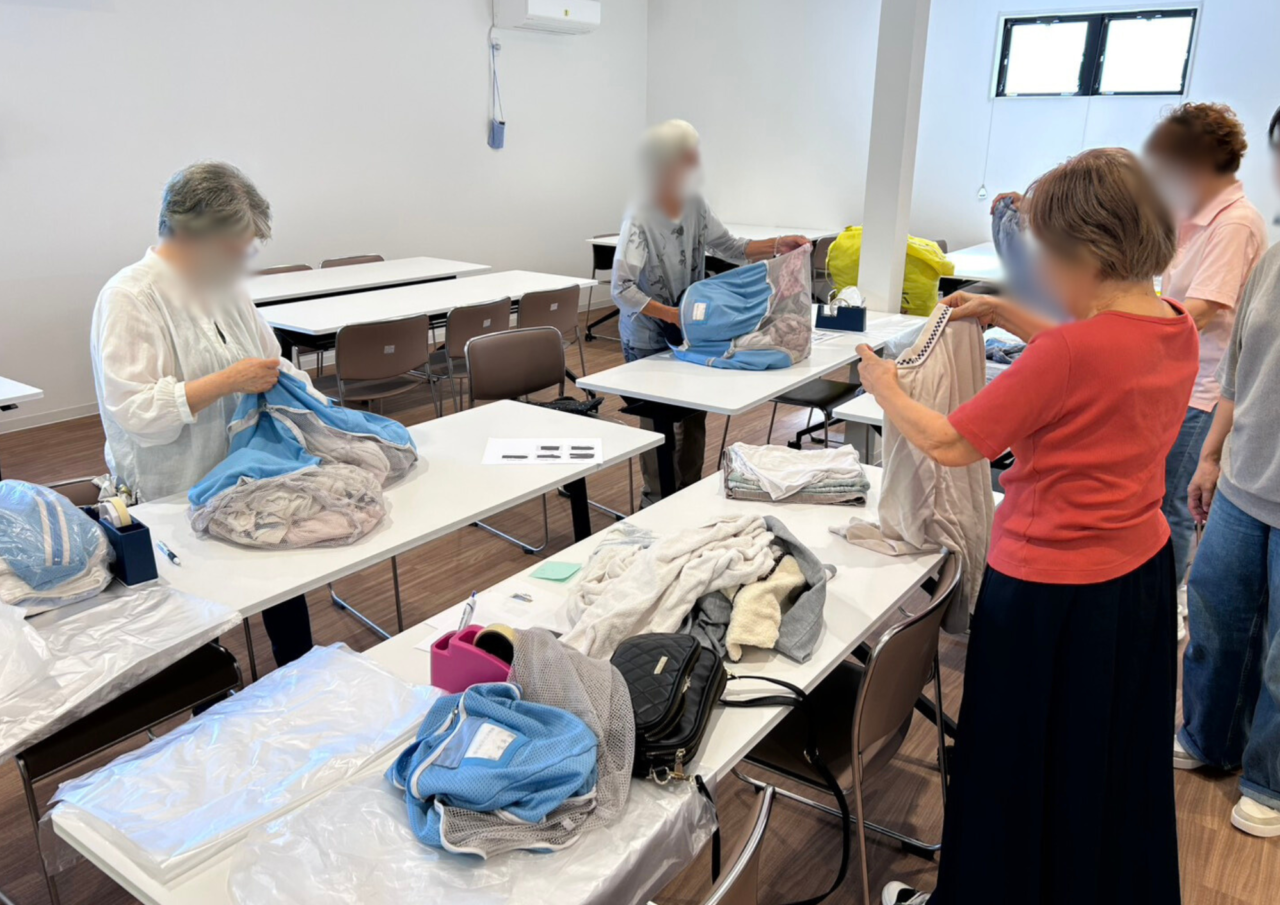 向島アクアベース