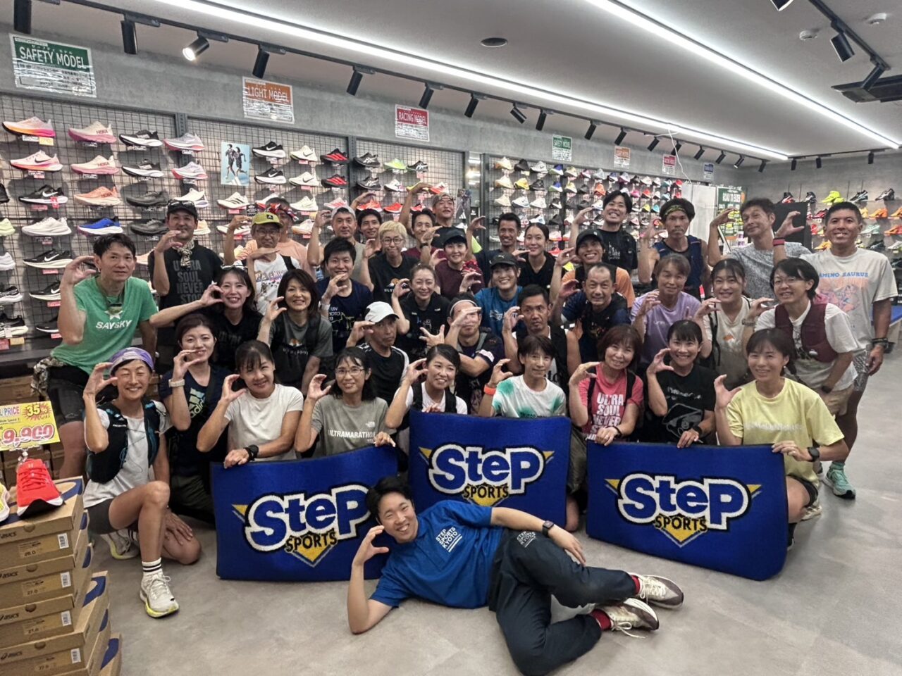 フシモクナイトラン