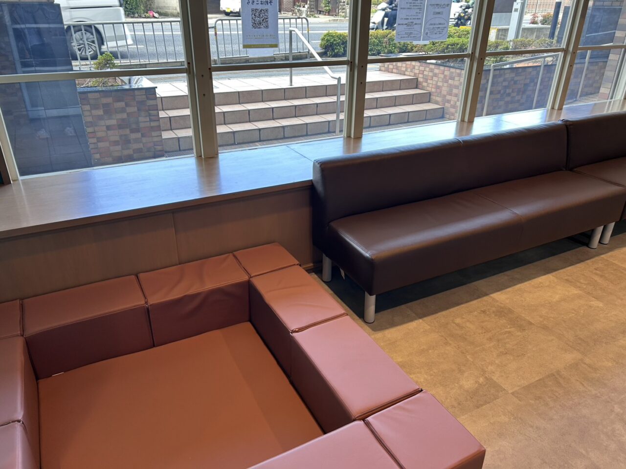 伏見ひまわりクリニック