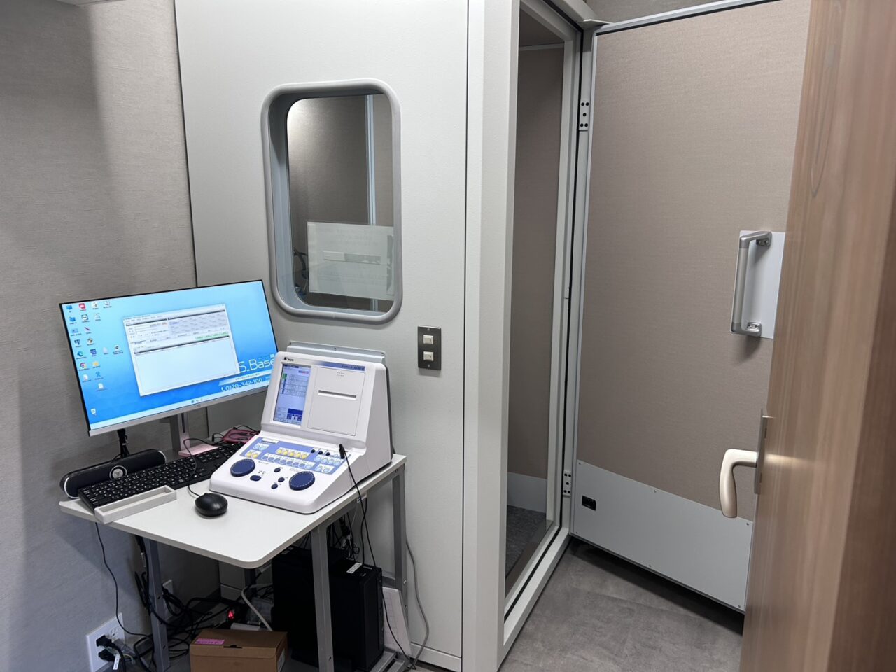 伏見ひまわりクリニック