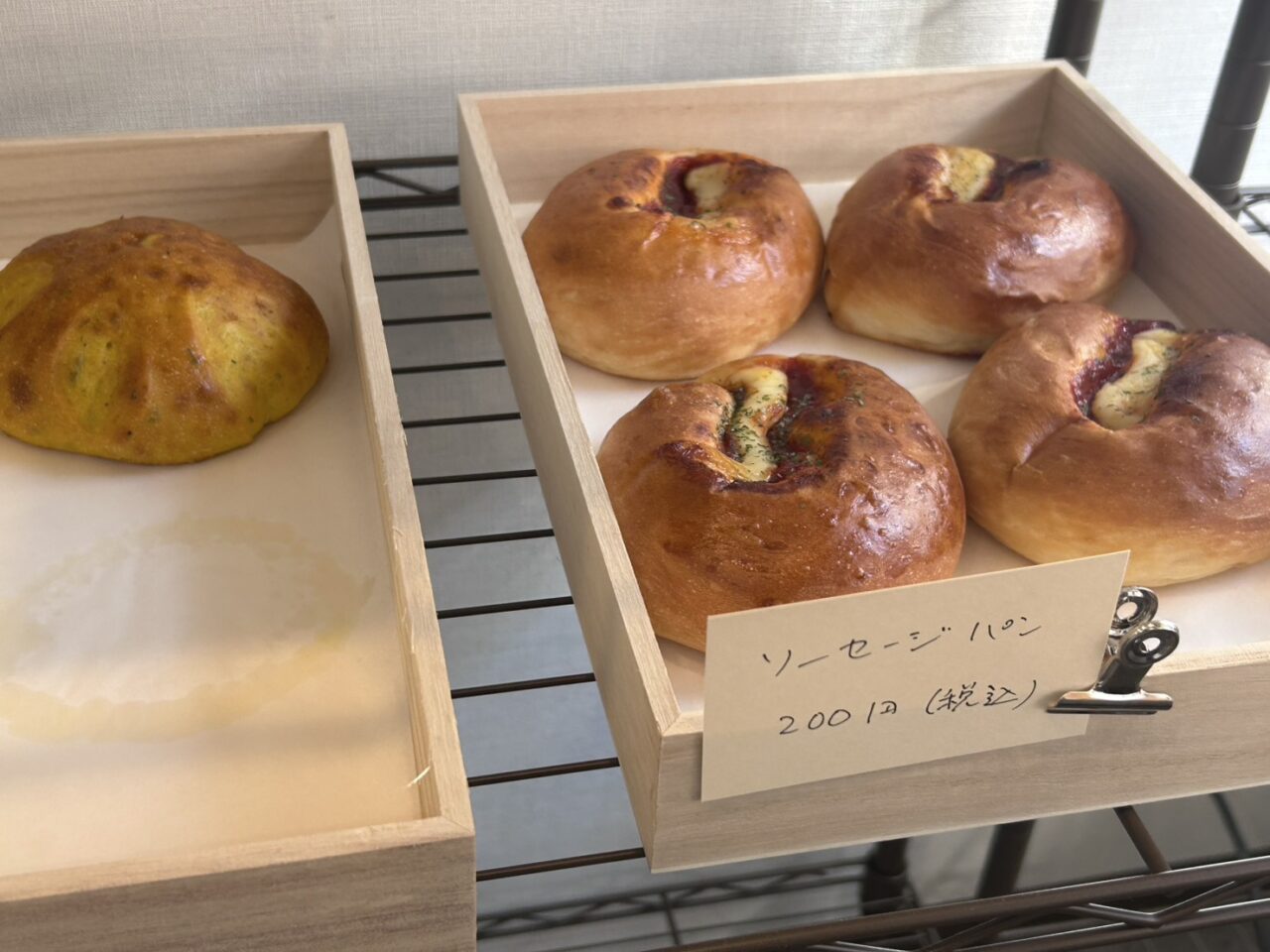 ベーカリーモリタ