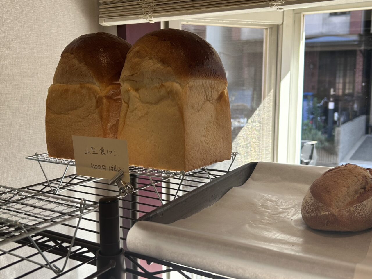 ベーカリーモリタ