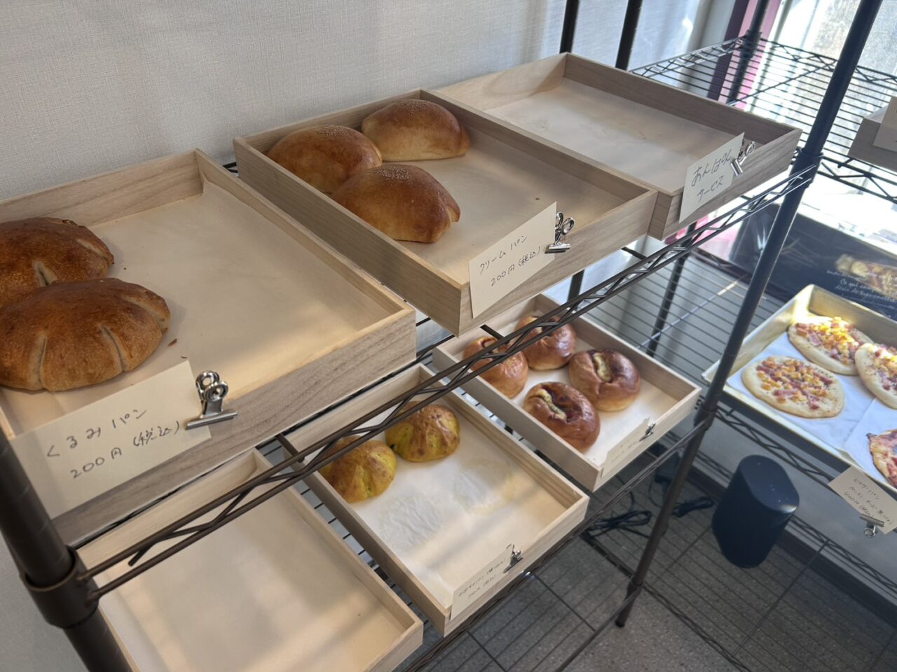 ベーカリーモリタ