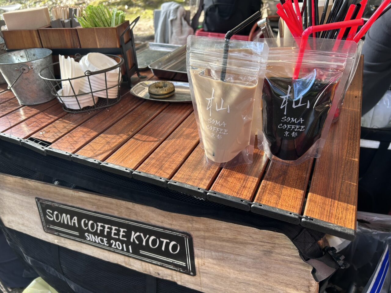 ふしみなーとフェスタ