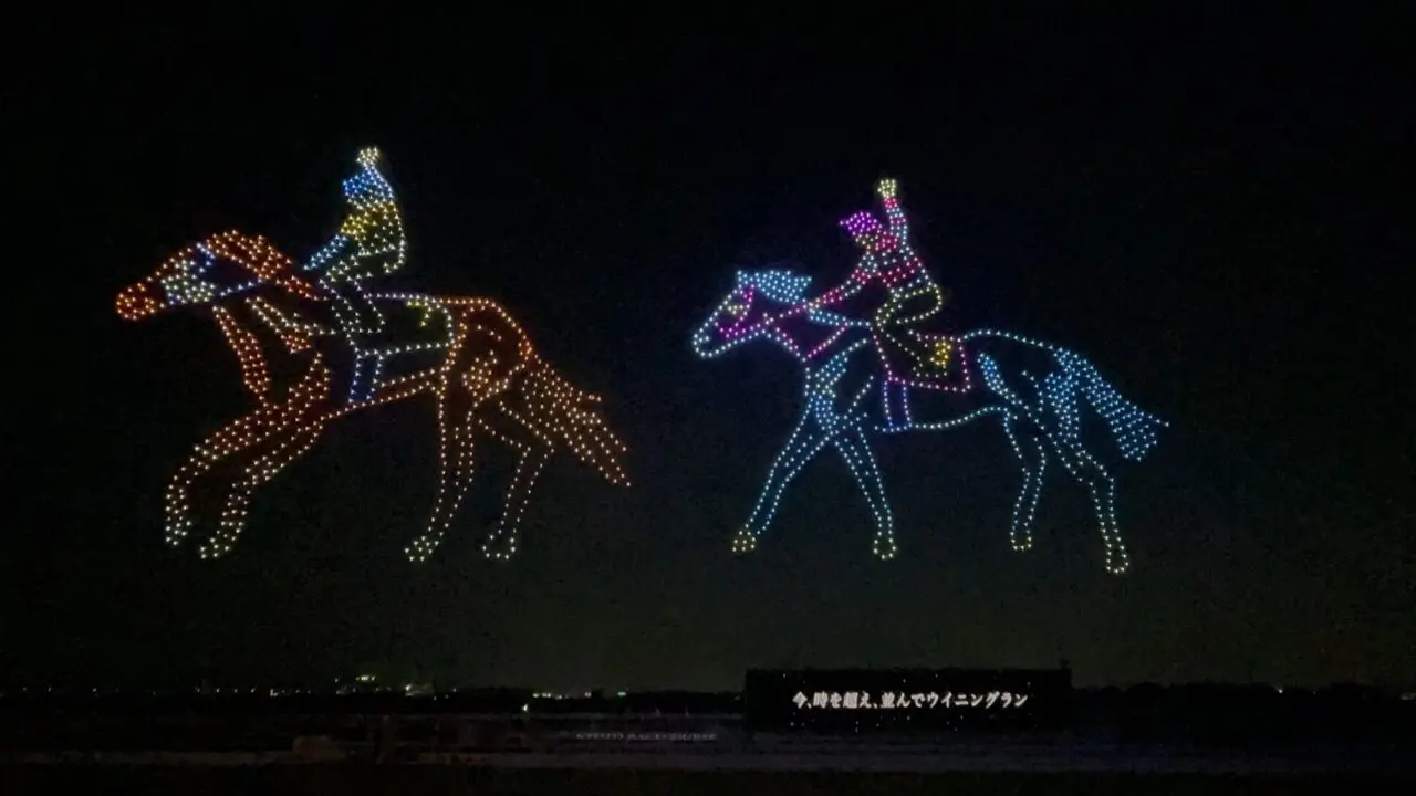 京都競馬場