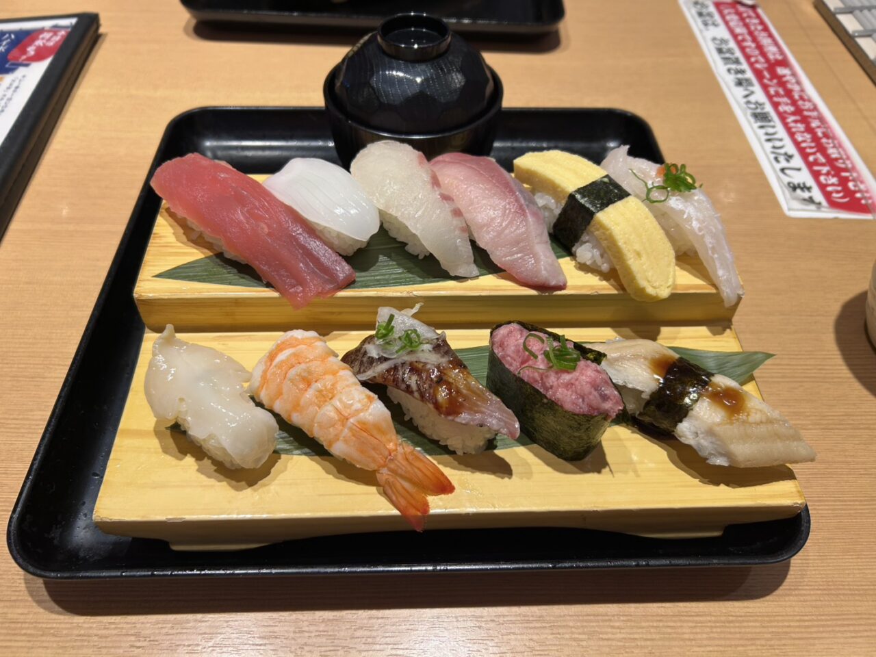 流れ鮨三代目おとわ