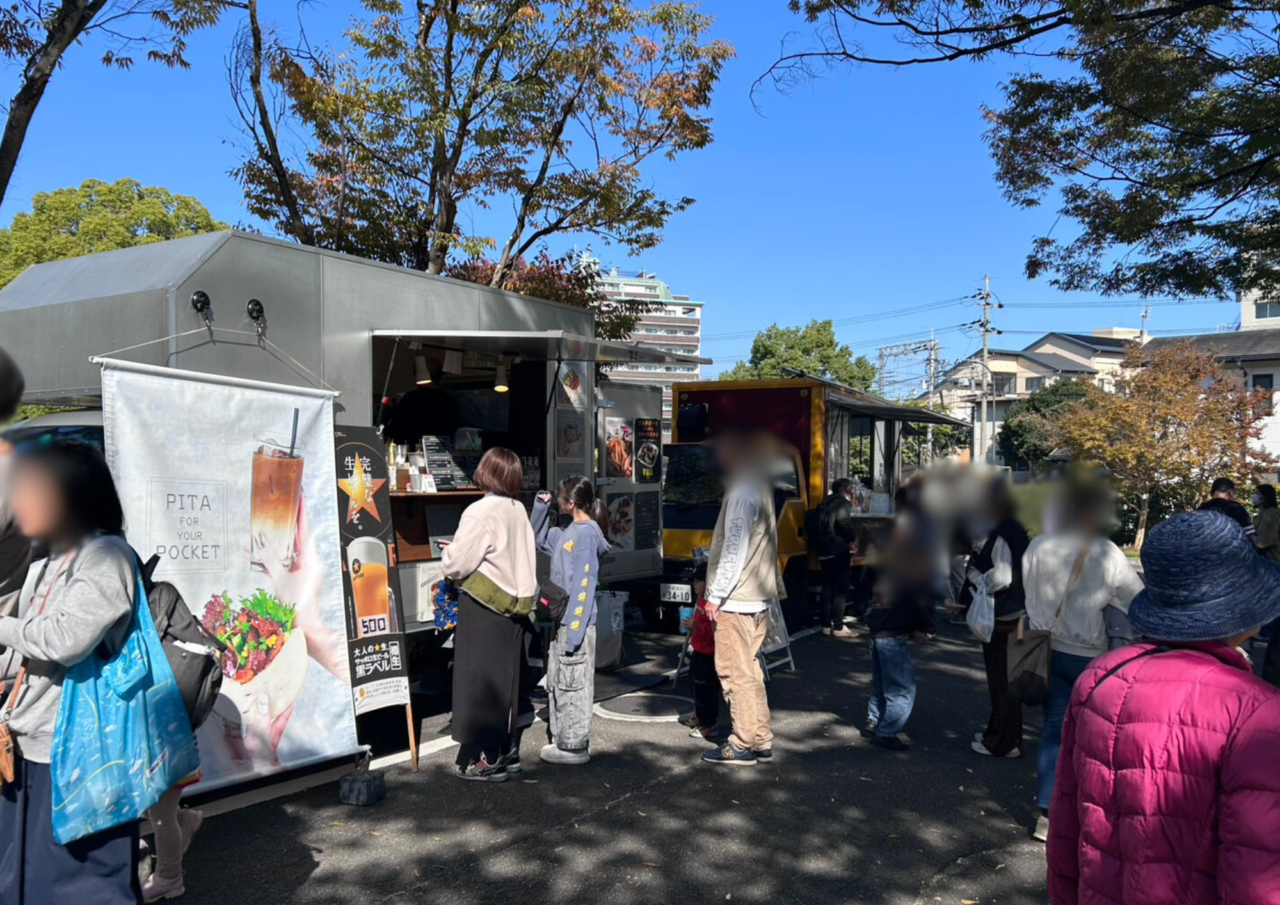 ふしみなーとフェスタ