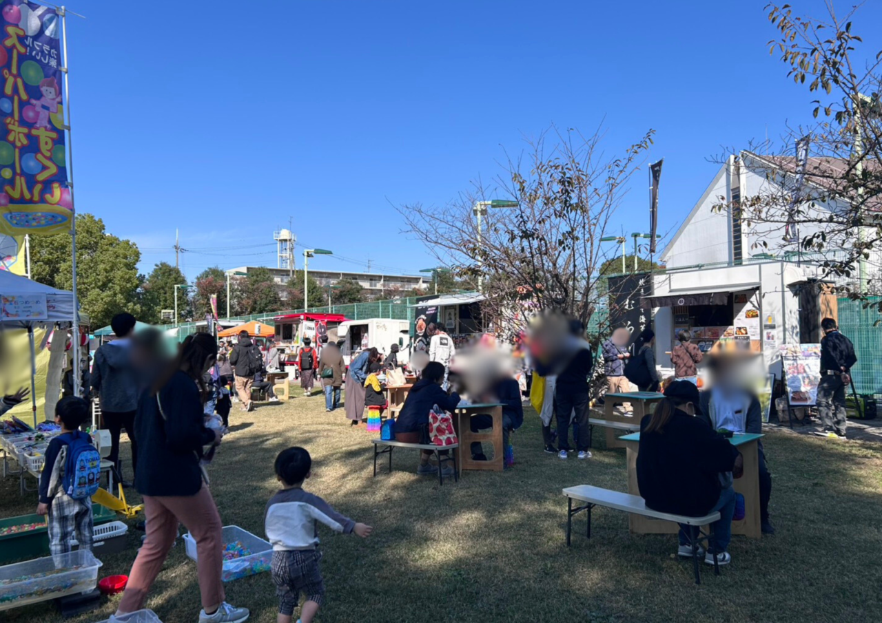 ふしみなーとフェスタ