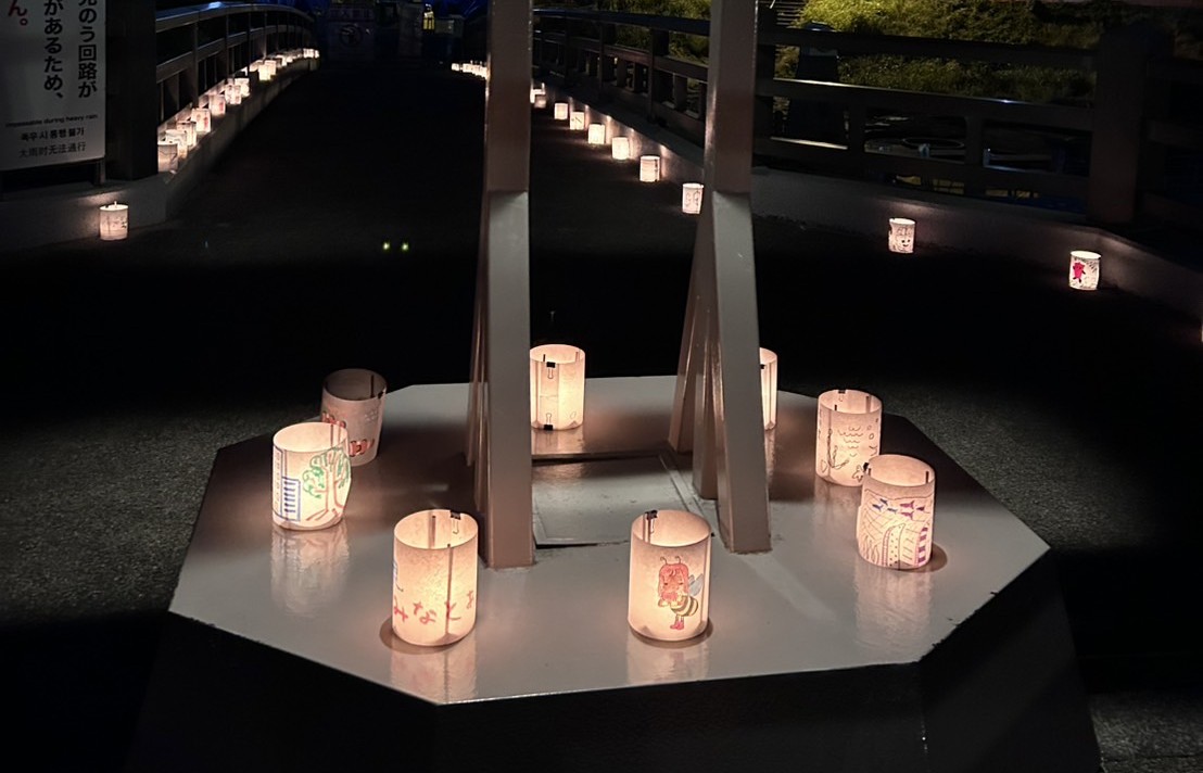 ふしみなーとフェスタ