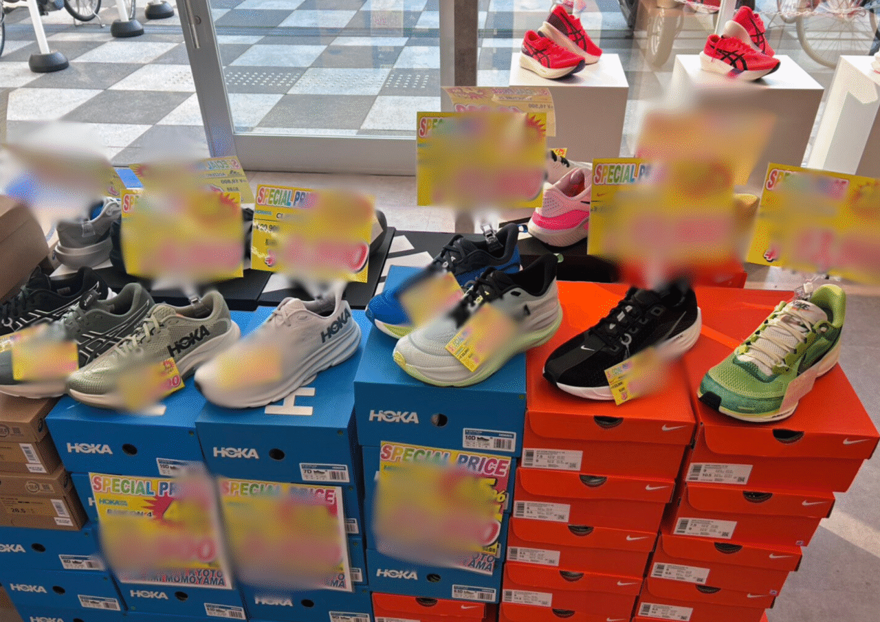 ステップスポーツ