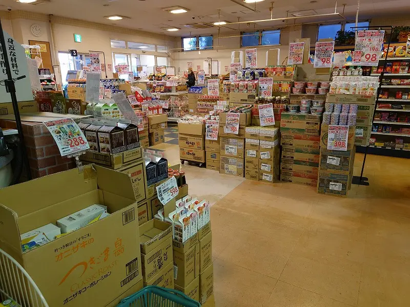 チャコールマート墨染