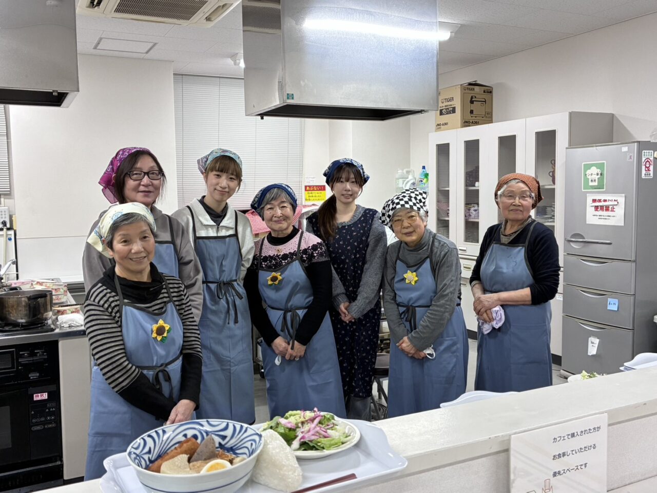 カフェおせっかい