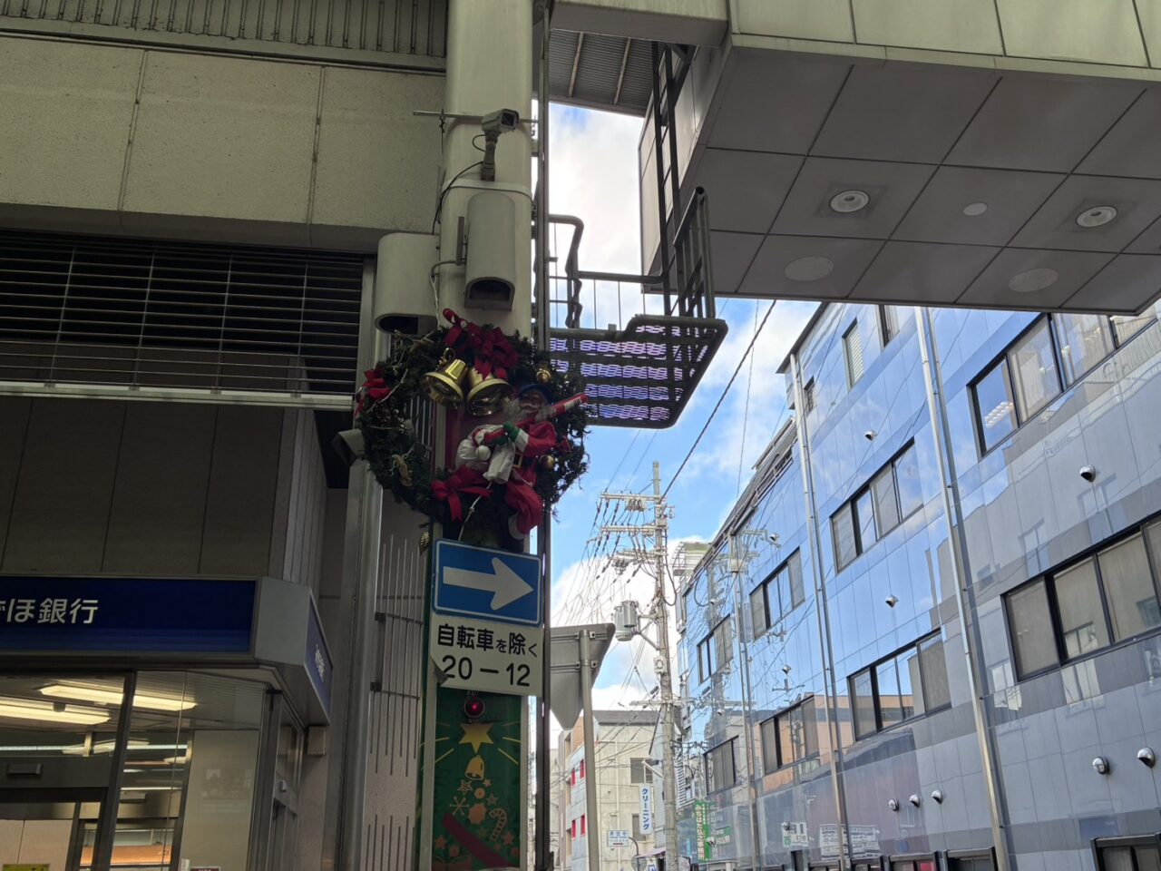 サンタの挑戦状