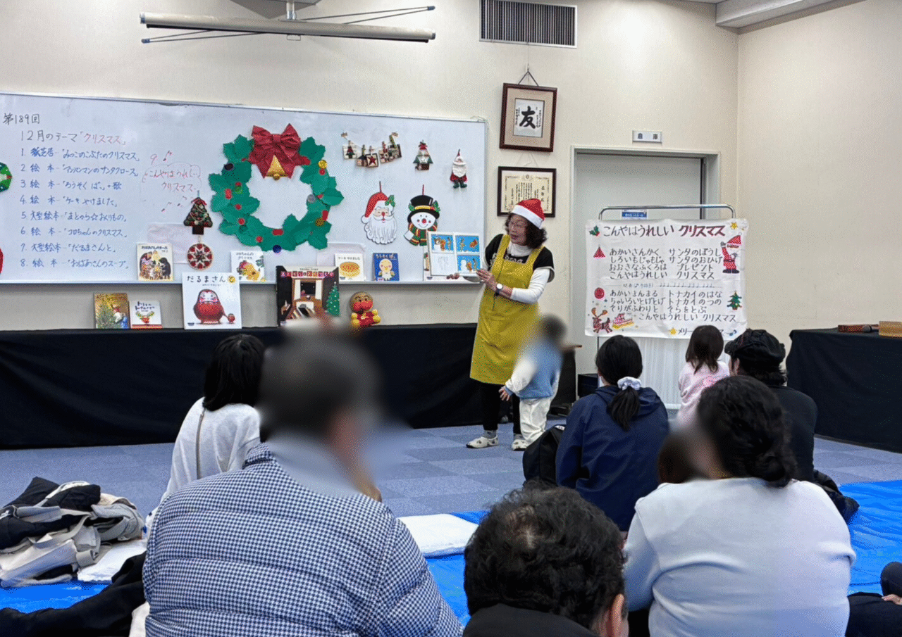 ベビーバンブークラブ