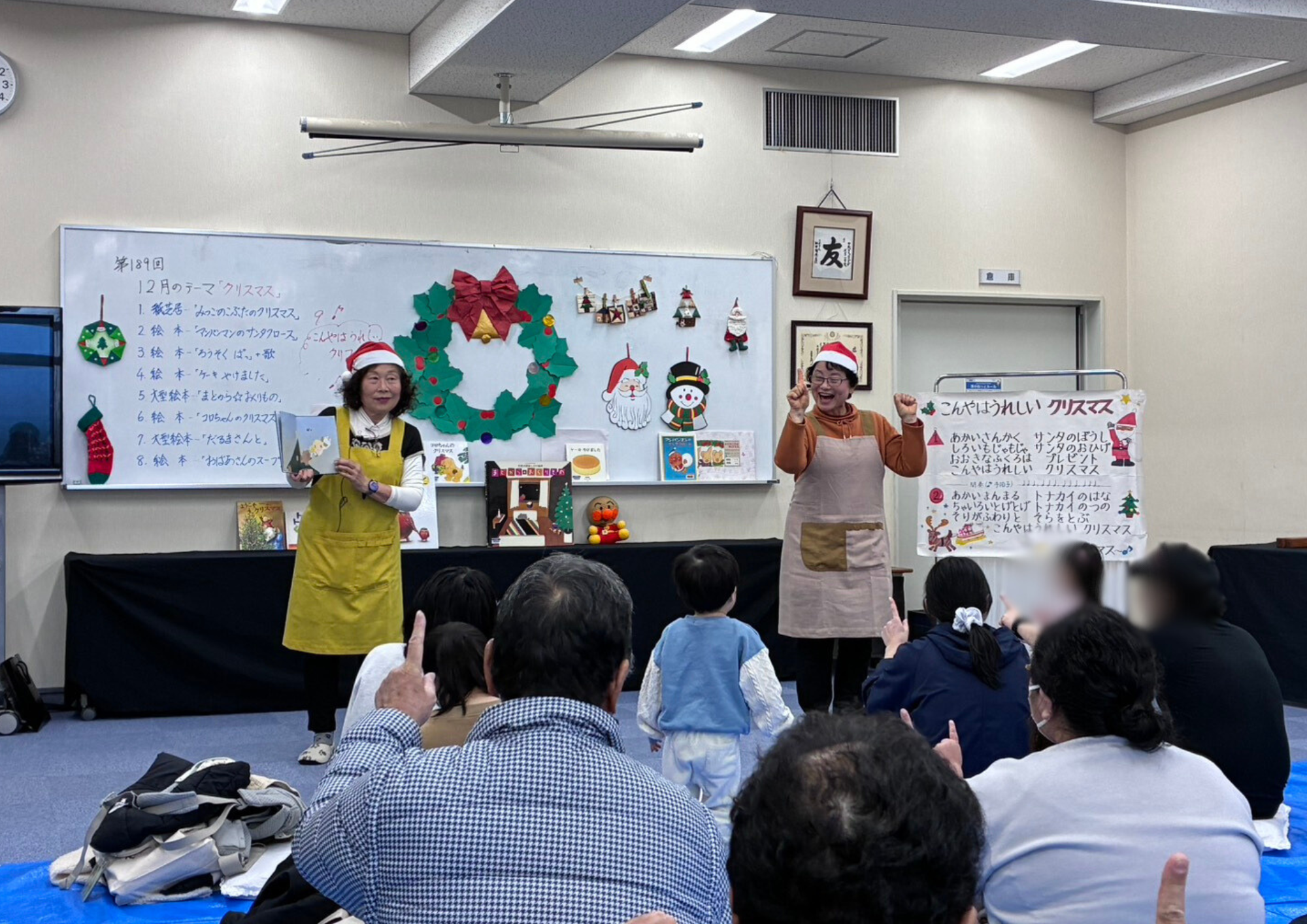 ベビーバンブークラブ