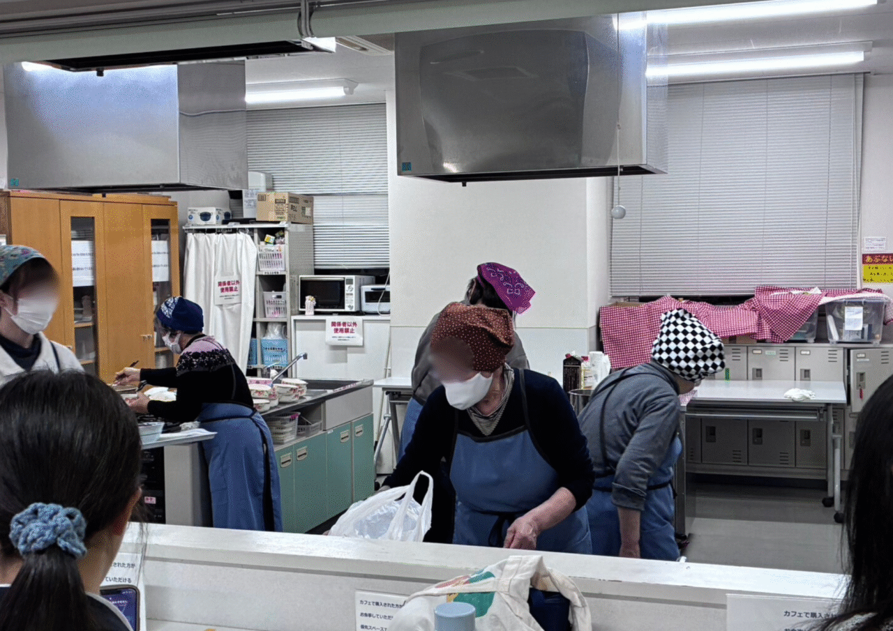 カフェおせっかい