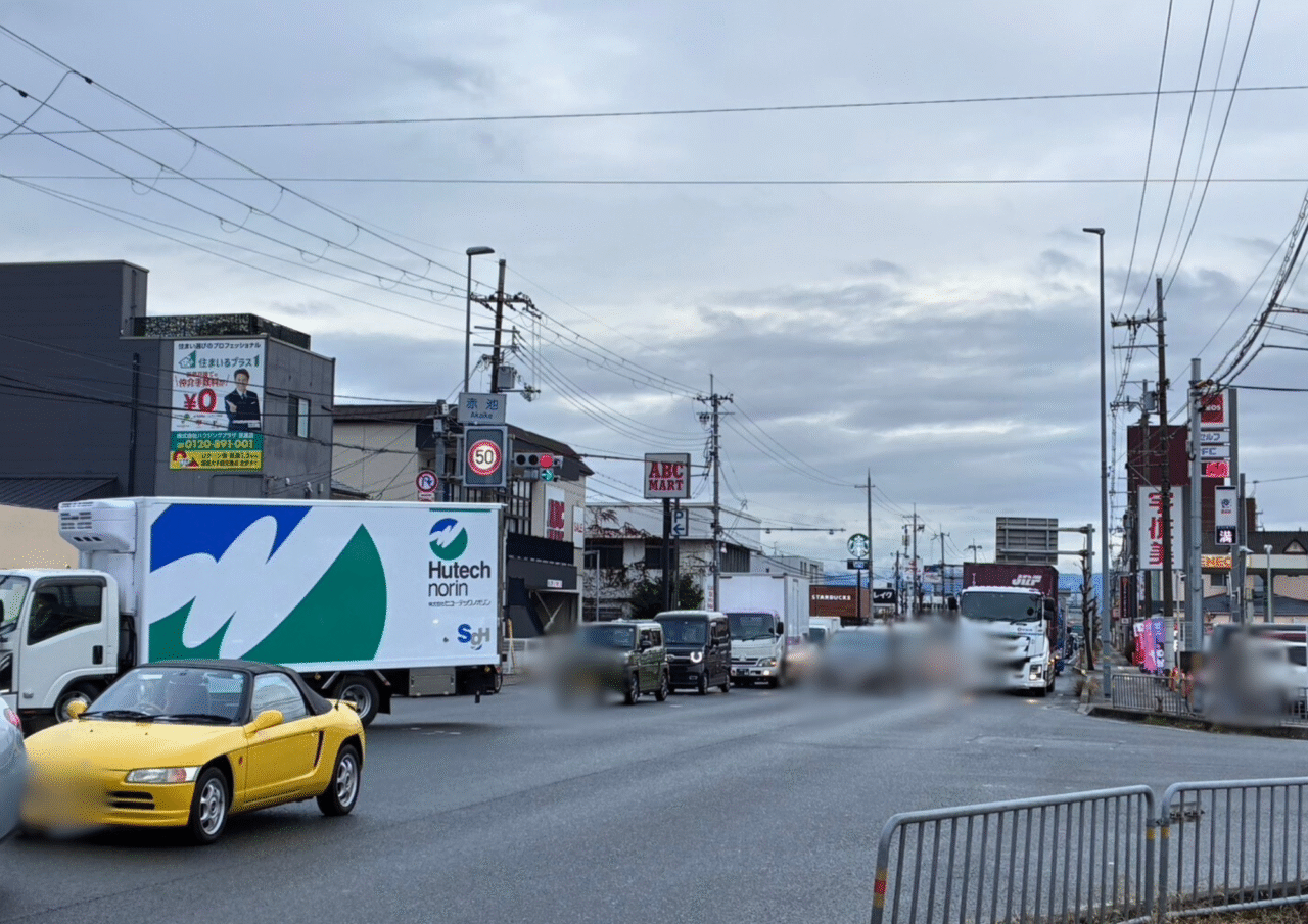 スターバックスコーヒー京都伏見国道1号店