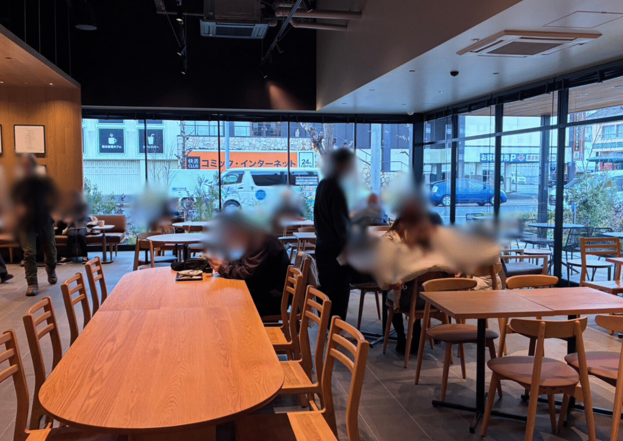 スターバックスコーヒー京都伏見国道1号店