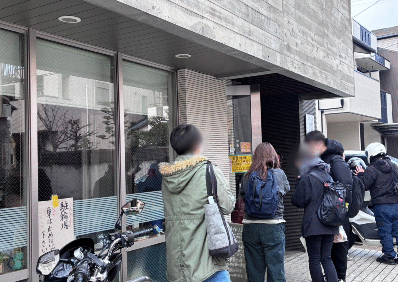 オムライスあらき