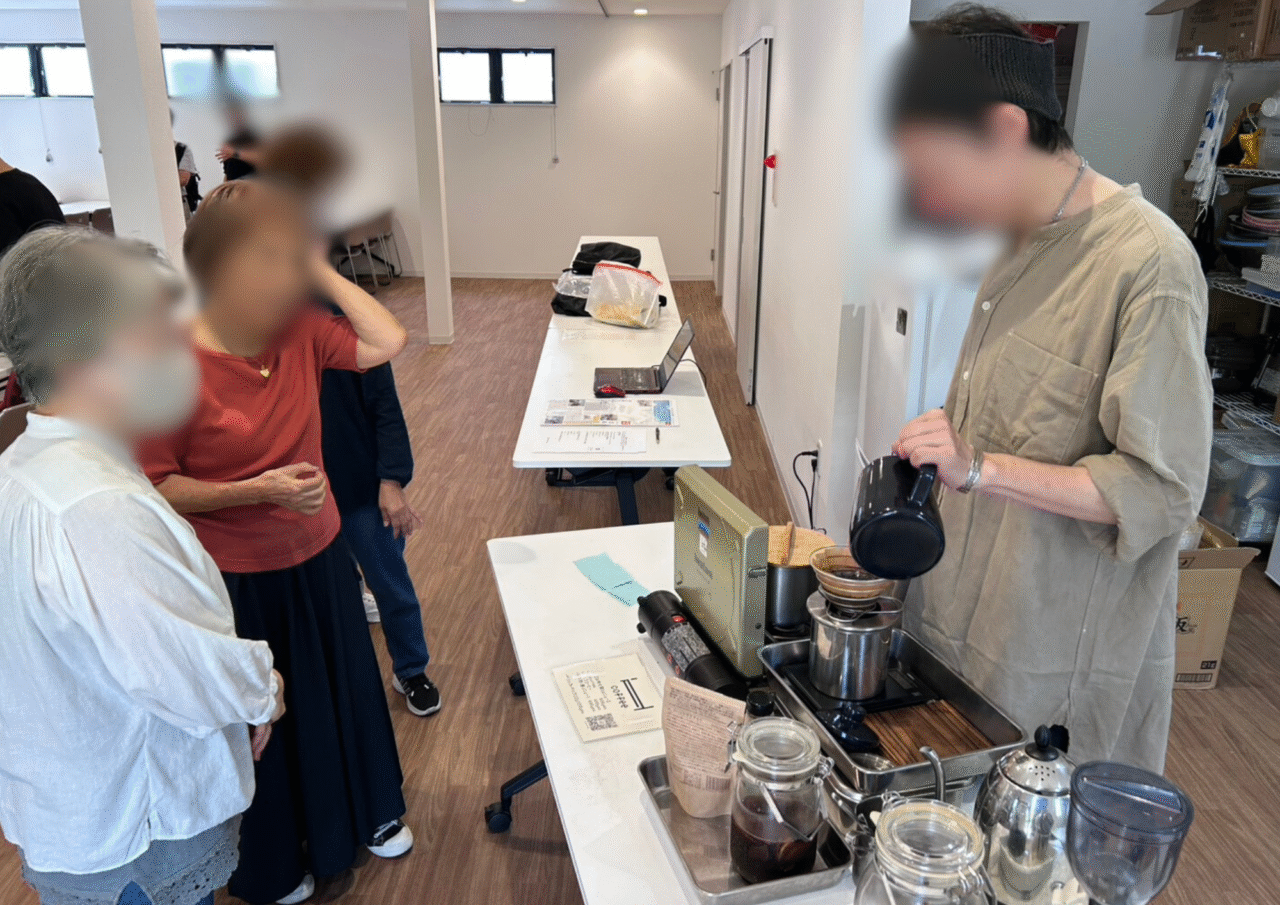 むかちゅうひろば