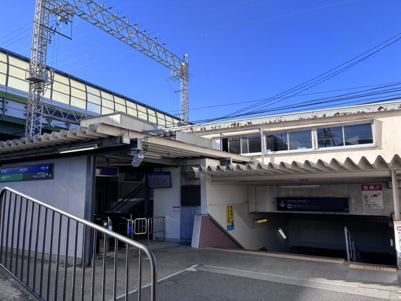 京阪電車藤森駅