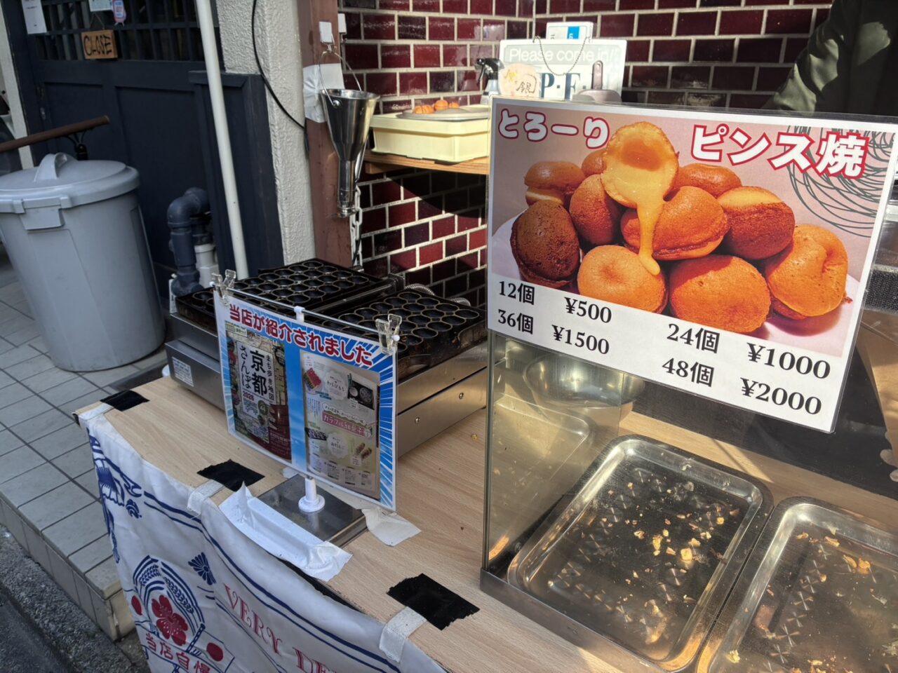 金と銀と、、、