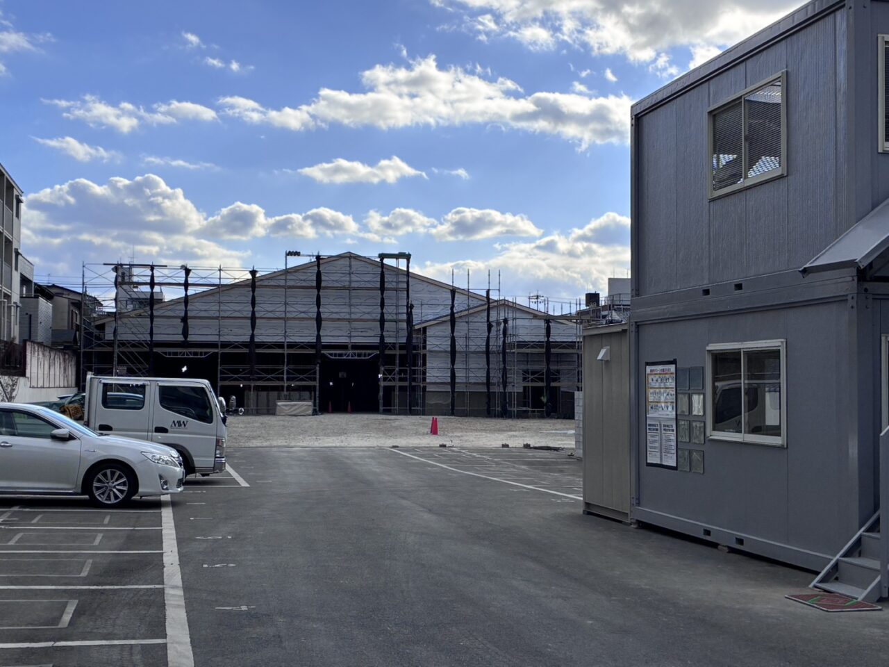 ドラックストアコスモス