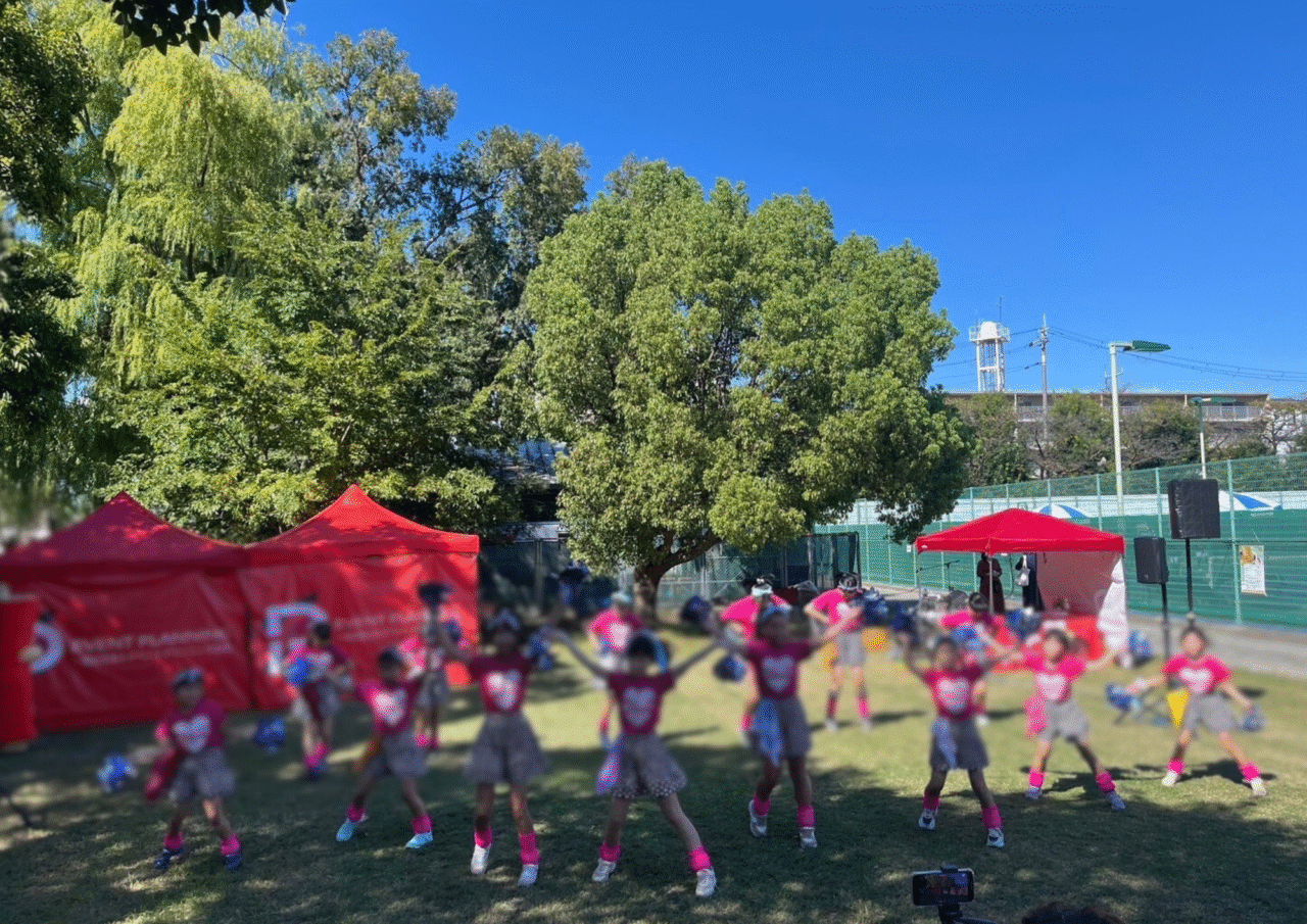 ふしみわくわくフェスタ