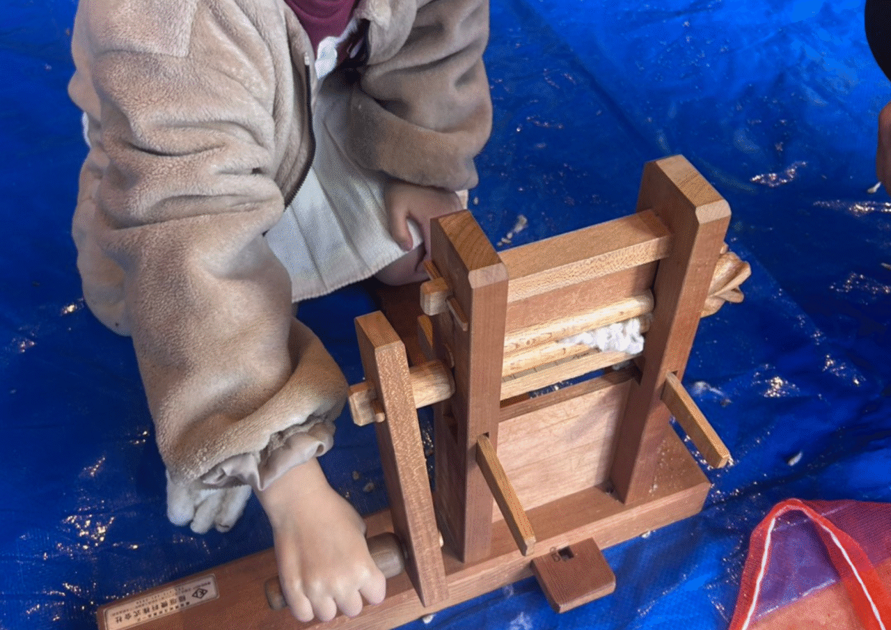 科博連フェスティバル