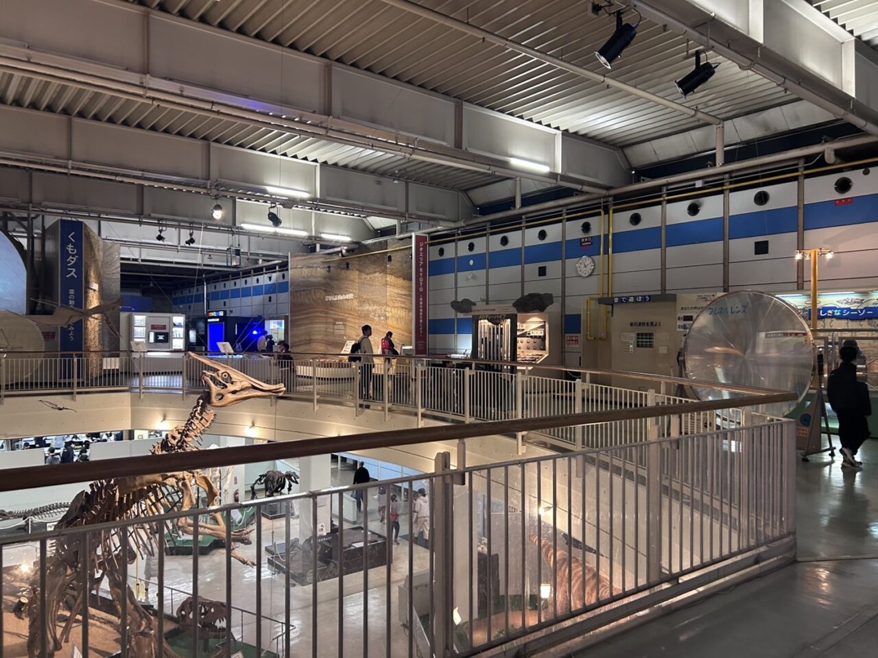 京都市青少年科学センター