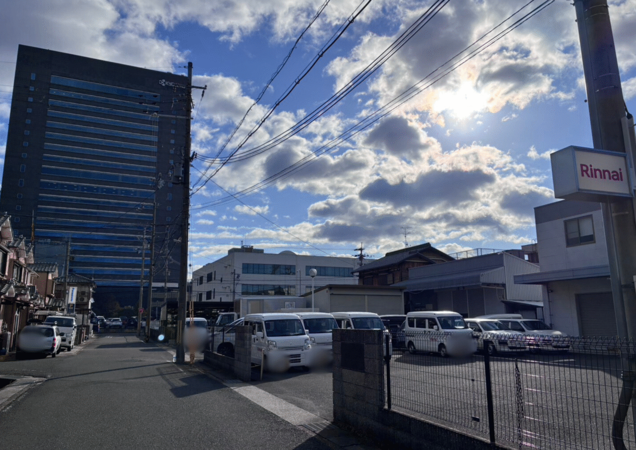 リンナイ京滋支店