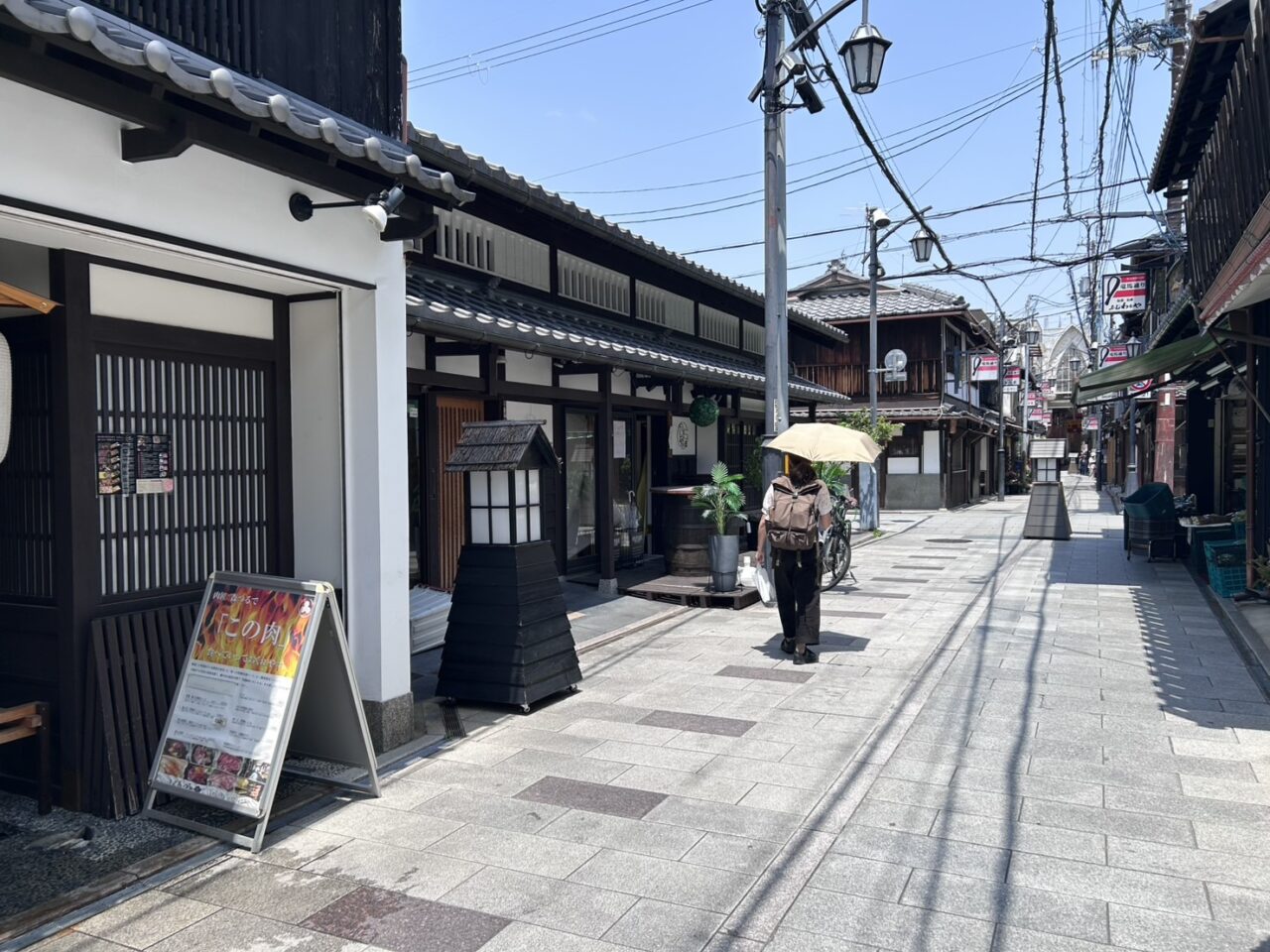 竜馬通り商店街