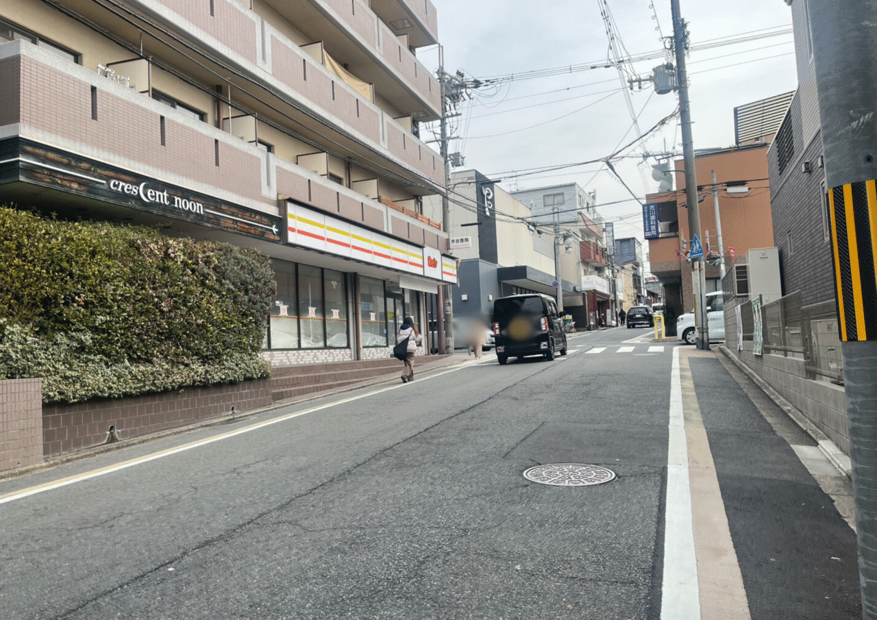 デイリーヤマザキ