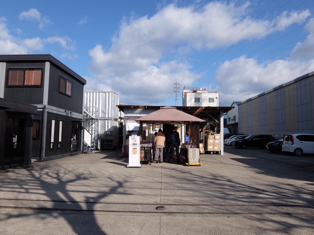 アンデ京都工場直売所