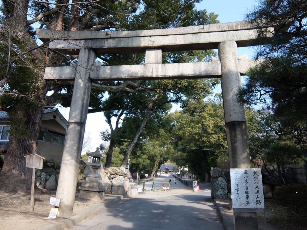 藤森神社