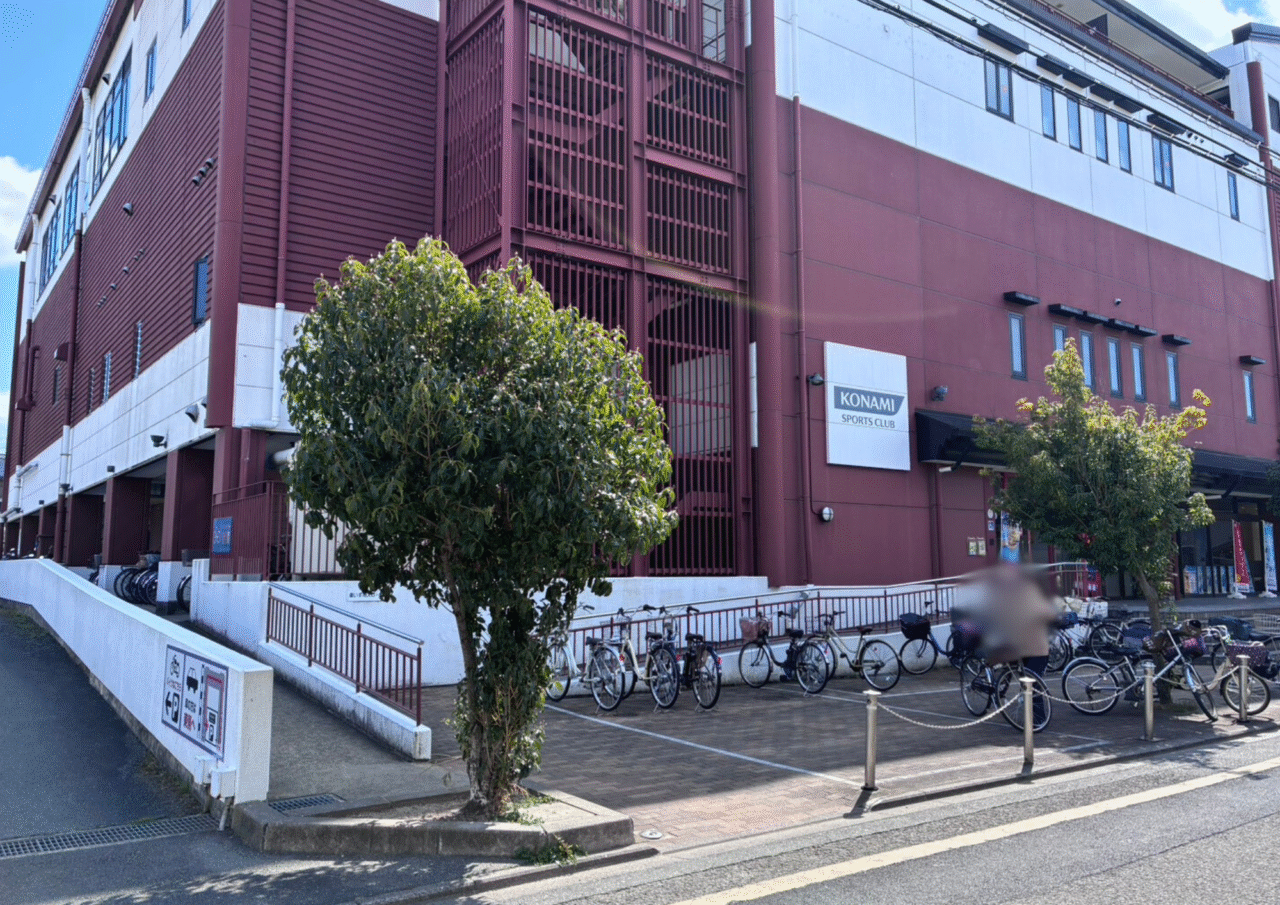 伏見整体からだケア