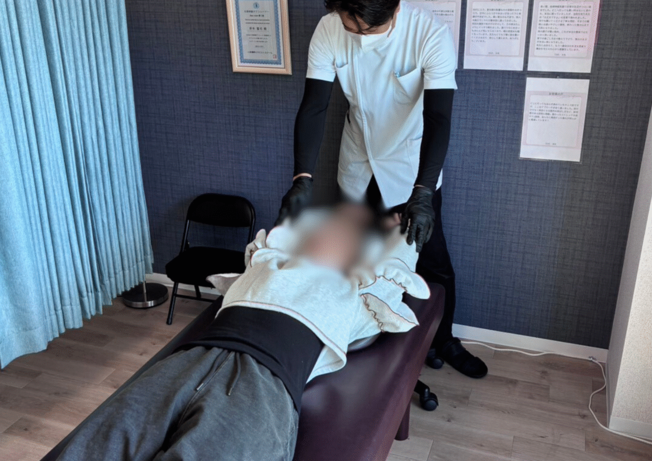 伏見整体からだケア