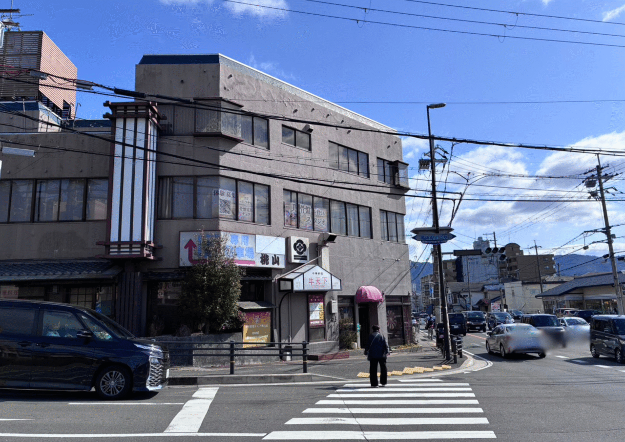 リペルビスラボ