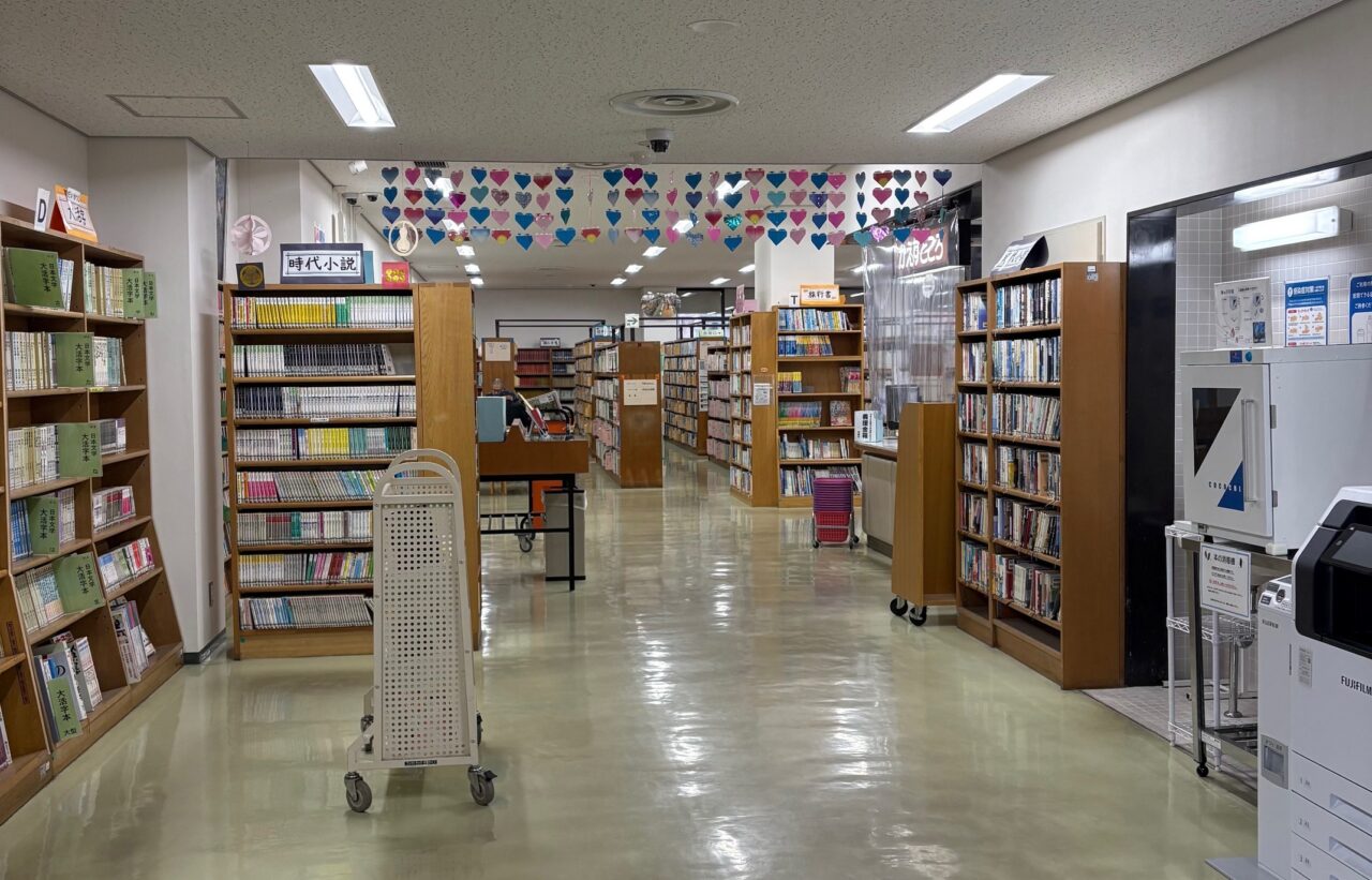 醍醐図書館